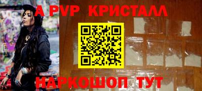 ПСИЛОЦИБИНОВЫЕ ГРИБЫ Ярославль