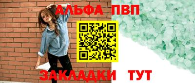 ПСИЛОЦИБИНОВЫЕ ГРИБЫ Ярославль