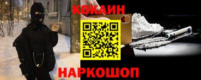 ПСИЛОЦИБИНОВЫЕ ГРИБЫ Ярославль