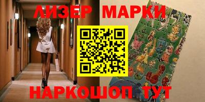 ПСИЛОЦИБИНОВЫЕ ГРИБЫ Ярославль