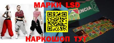 мефедрон Ярцево