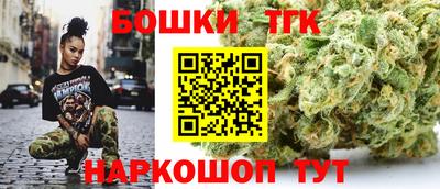 ПСИЛОЦИБИНОВЫЕ ГРИБЫ Ярославль
