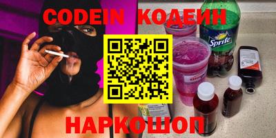 ПСИЛОЦИБИНОВЫЕ ГРИБЫ Ярославль