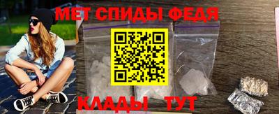 гашишное масло Анапа