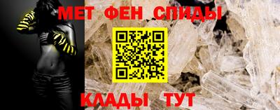 эйфоретик Янаул
