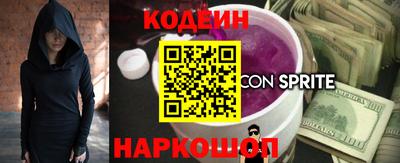эйфоретик Янаул