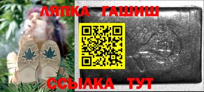 ПСИЛОЦИБИНОВЫЕ ГРИБЫ Ярославль