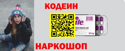 ПСИЛОЦИБИНОВЫЕ ГРИБЫ Ярославль
