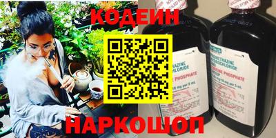 эйфоретик Янаул