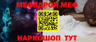 ПСИЛОЦИБИНОВЫЕ ГРИБЫ Ярославль